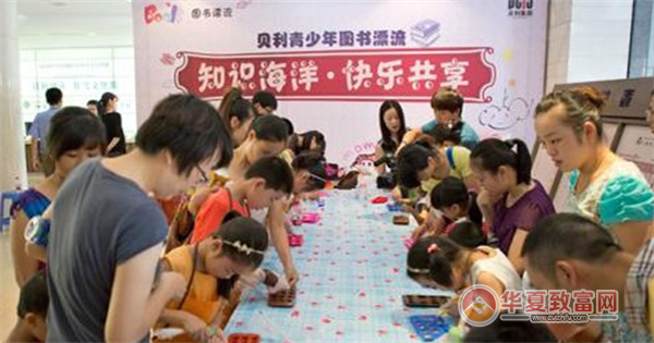 diy手工巧克力加盟